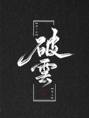 葫芦不卖药千万影片你知道